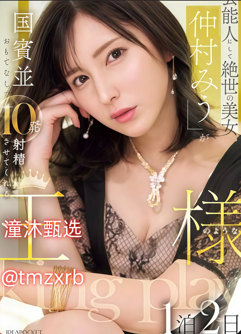 大腿娇喘白嫩校花,乳香诱人(高H)阅读